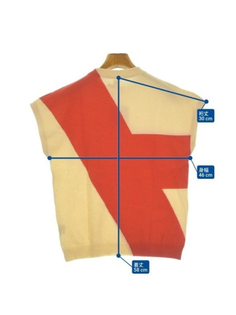 Hermes Vest Cashmere Beige - Picture 7 of 7